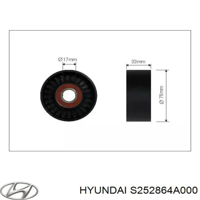 Ролик натяжителя приводного ремня Hyundai/Kia S252864A000