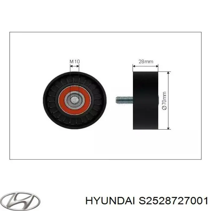 Паразитный ролик S2528727001 Hyundai/Kia