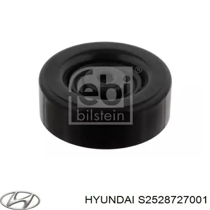 Купить S2528727001 Hyundai/Kia Паразитный ролик