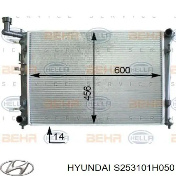 Радиатор S253101H050 Hyundai/Kia