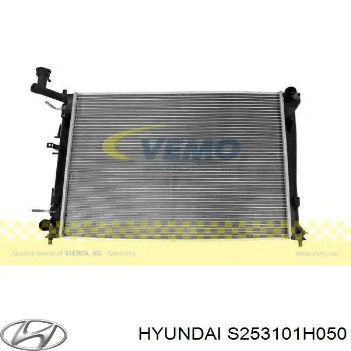 Радиатор охлаждения двигателя Hyundai/Kia S253101H050 цена, от 87.75 USD