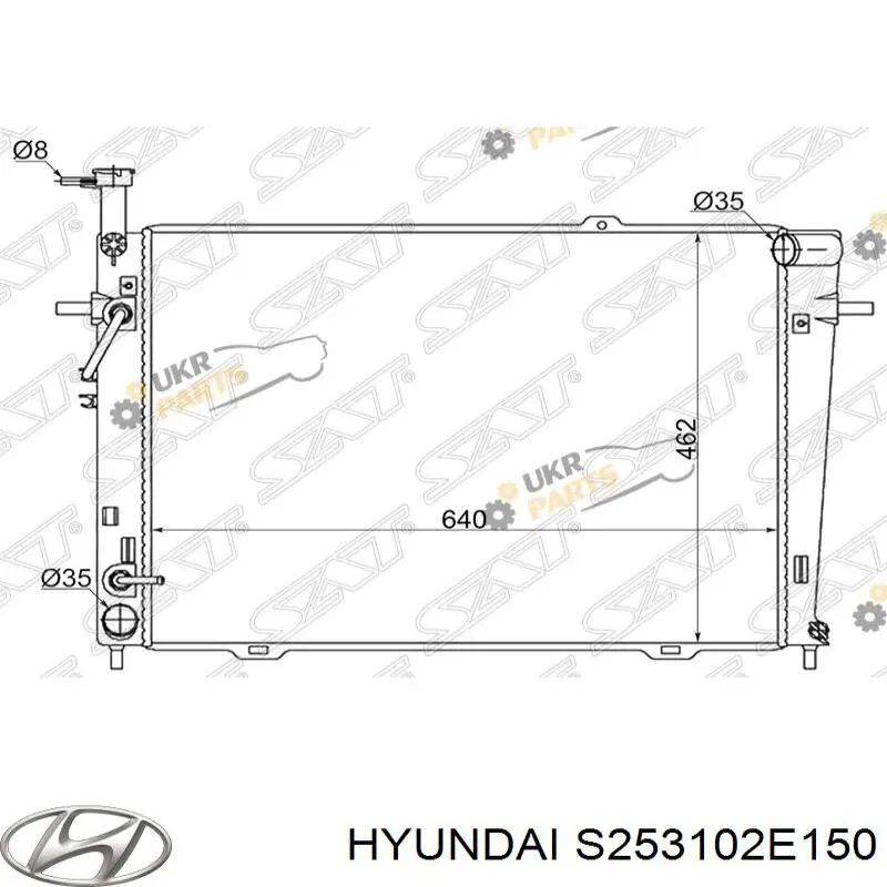 S253102E150 Hyundai/Kia радиатор