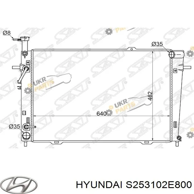 Радиатор S253102E800 Hyundai/Kia