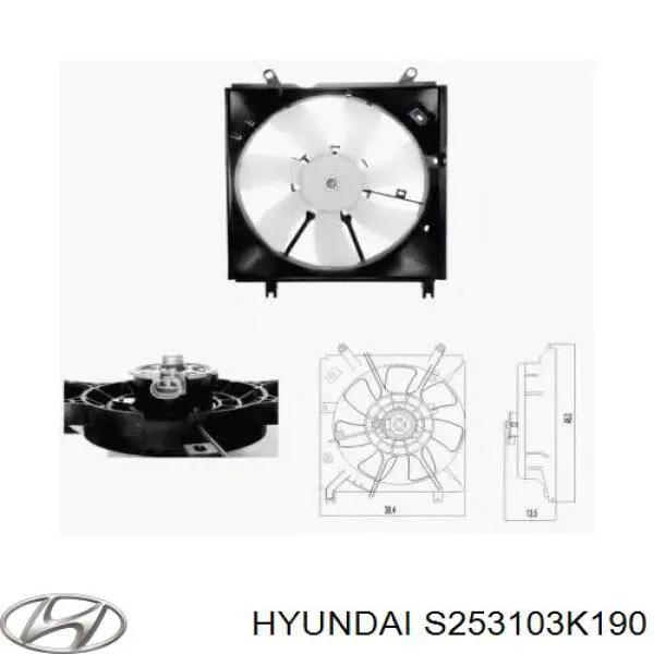 Купить S253103K190 Hyundai/Kia Радиатор водяной