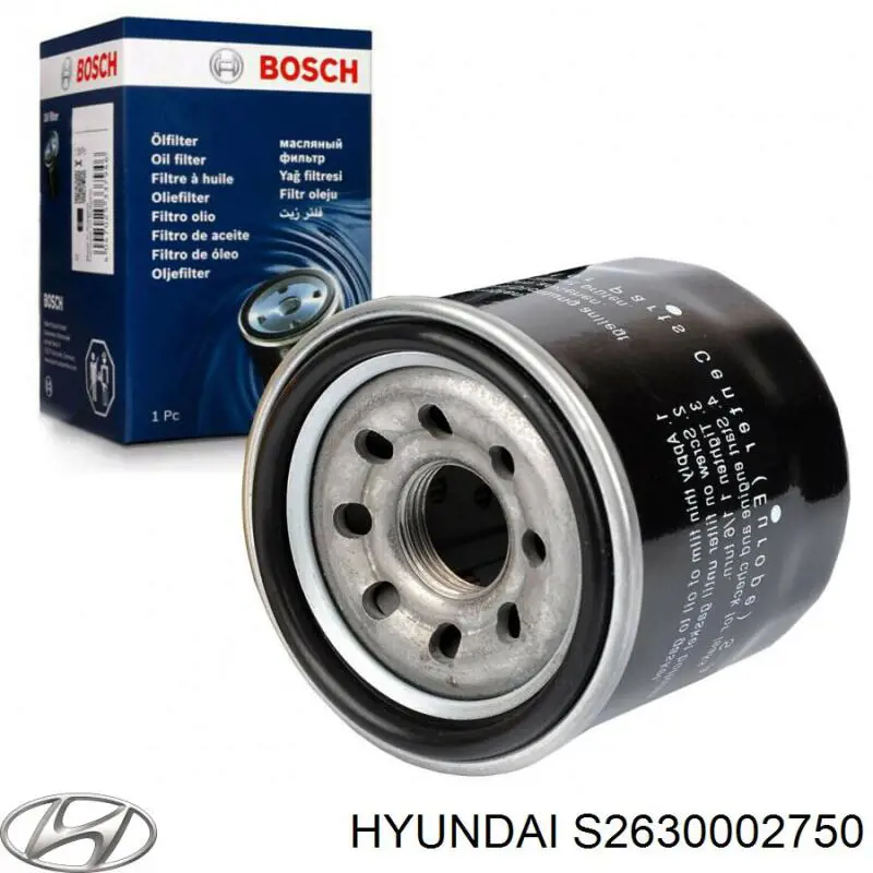 Фильтр очистки масла центробежный Hyundai/Kia S2630002750 цена, от 5.77 USD