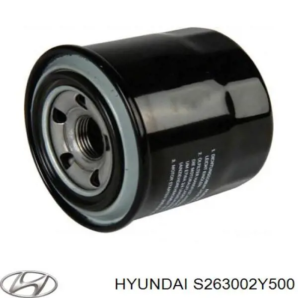 s263002y500 Hyundai/Kia масляный фильтр