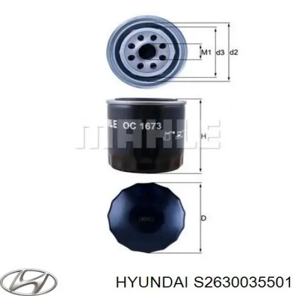 S2630035501 Hyundai/Kia масляный фильтр