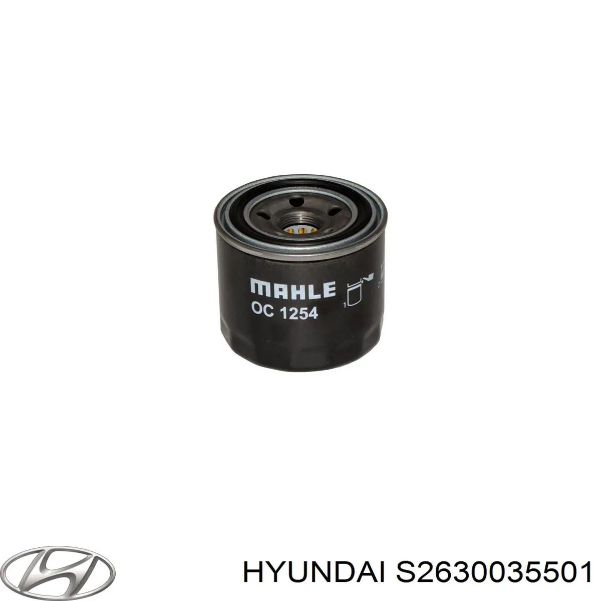 Фильтр очистки масла центробежный Hyundai/Kia S2630035501 цена, от 5.48 USD
