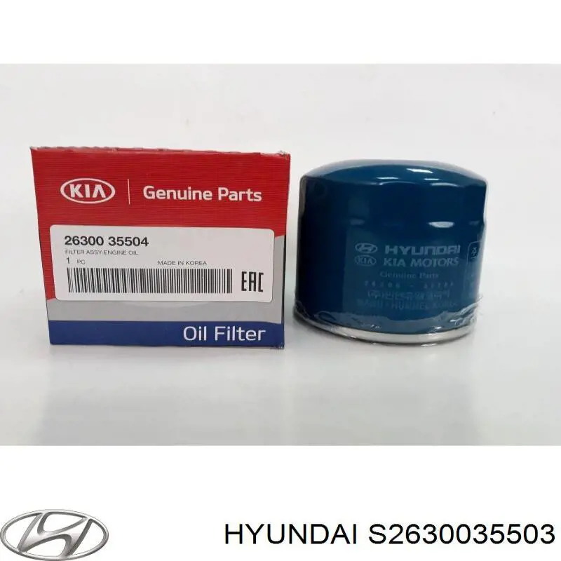 Купить S2630035503 Hyundai/Kia Фильтр центробежный очистки масла
