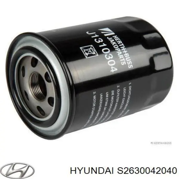 Купить S2630042040 Hyundai/Kia Фильтр центробежный очистки масла
