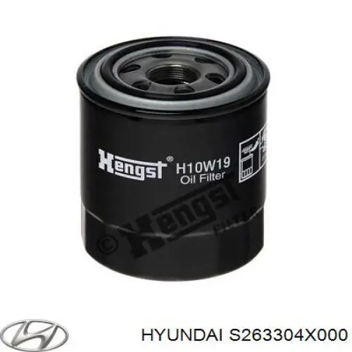 Купить S263304X000 Hyundai/Kia Фильтр центробежный очистки масла