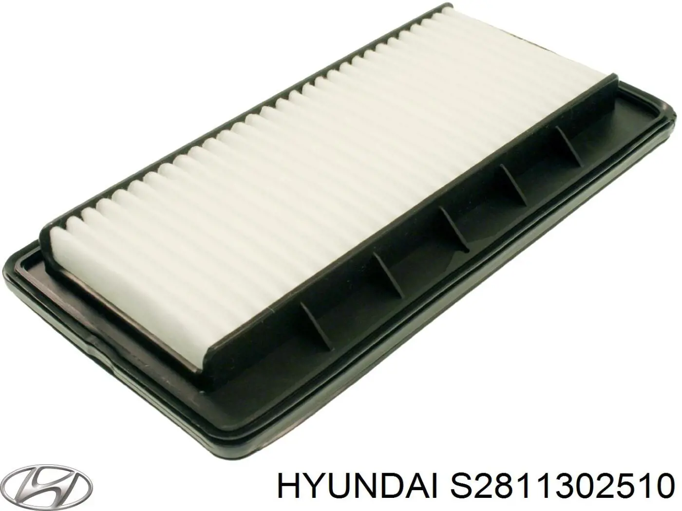 S2811302510 Hyundai/Kia воздушный фильтр