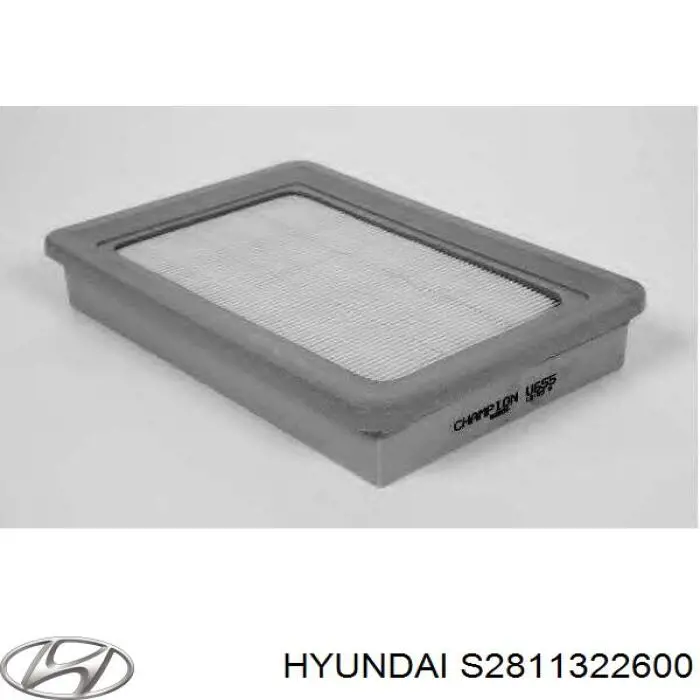 S2811322600 Hyundai/Kia воздушный фильтр
