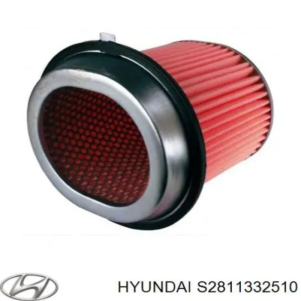 S2811332510 Hyundai/Kia воздушный фильтр