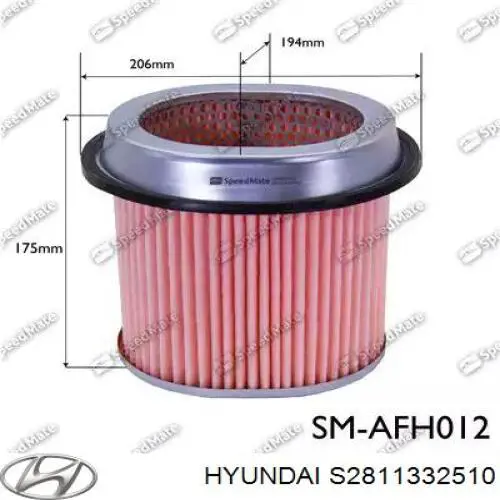 Купить S2811332510 Hyundai/Kia Автомобильный фильтр воздуха