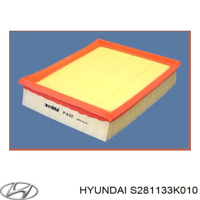 S281133K010 Hyundai/Kia воздушный фильтр