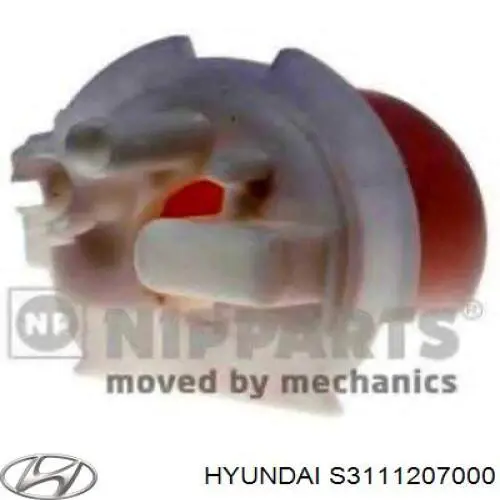 S3111207000 Hyundai/Kia Фильтр топлива
