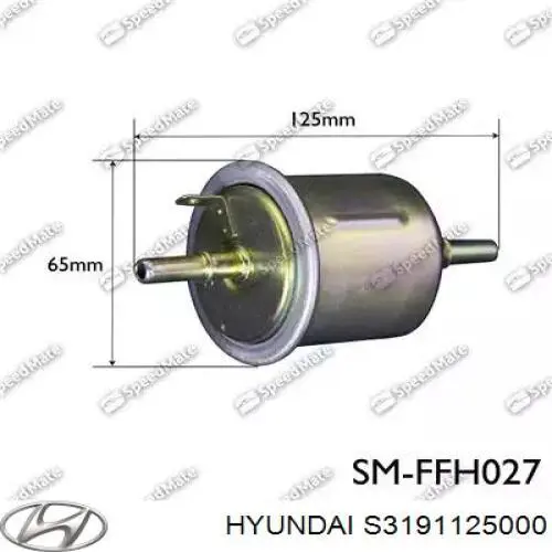 Фильтр тонкой очистки топлива Hyundai/Kia S3191125000 цена, от 5.65 USD