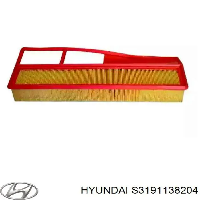 Фильтр тонкой очистки топлива Hyundai/Kia S3191138204 цена, от 9.18 USD