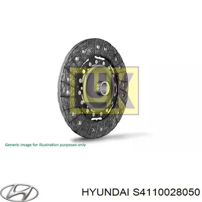 Купить S4110028050 Hyundai/Kia Диск сцепления