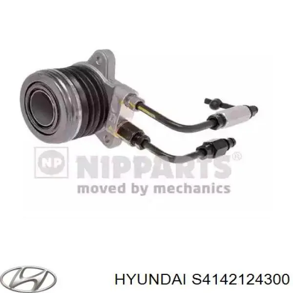 Цилиндр сцепления рабочий с выжимным подшипником Hyundai/Kia S4142124300 цена, от 50.92 USD