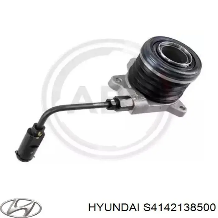 Рабочий цилиндр сцепления в сборе S4142138500 Hyundai/Kia