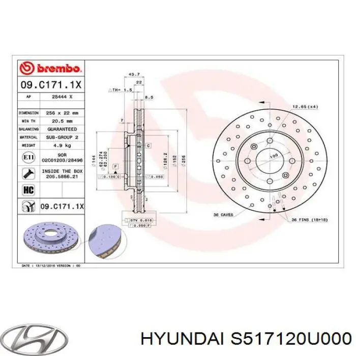 Тормоз дисковый передний Hyundai/Kia S517120U000 цена, от 34.44 USD