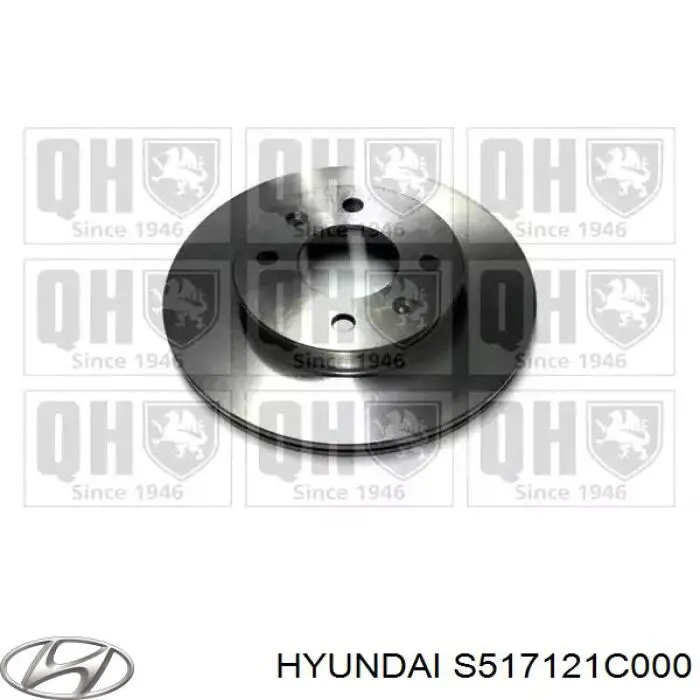 Передние тормозные диски S517121C000 Hyundai/Kia