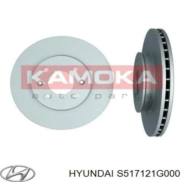 S517121G000 Hyundai/Kia тормозные диски