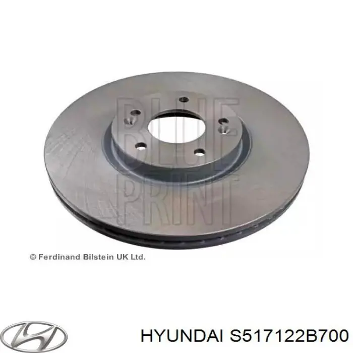 Передние тормозные диски S517122B700 Hyundai/Kia