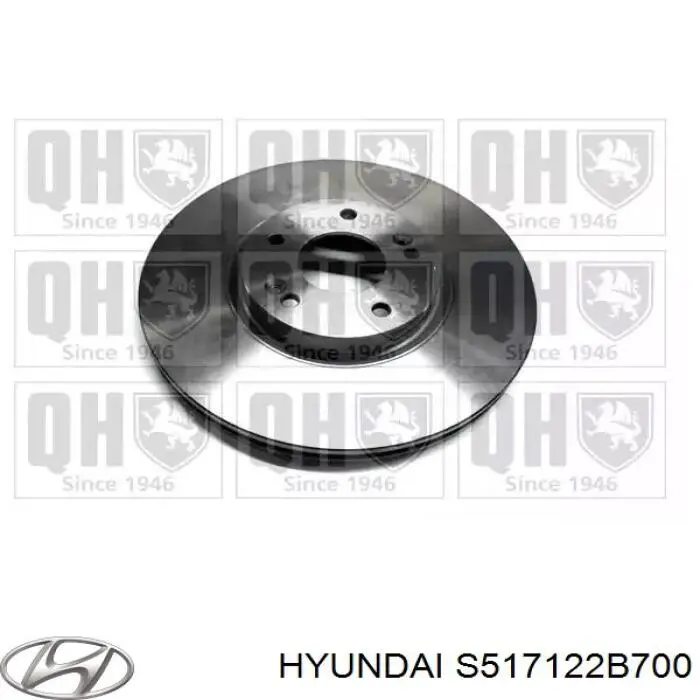 Купить S517122B700 Hyundai/Kia Ротор тормозной
