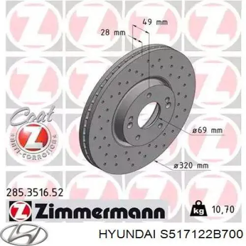 Тормоз дисковый передний Hyundai/Kia S517122B700 цена, от 38.40 USD