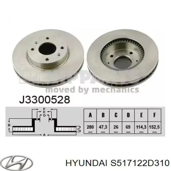 Тормоз дисковый передний Hyundai/Kia S517122D310 цена, от 27.97 USD