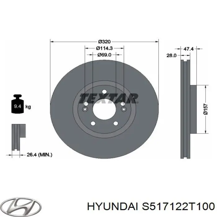 Купить S517122T100 Hyundai/Kia Ротор тормозной