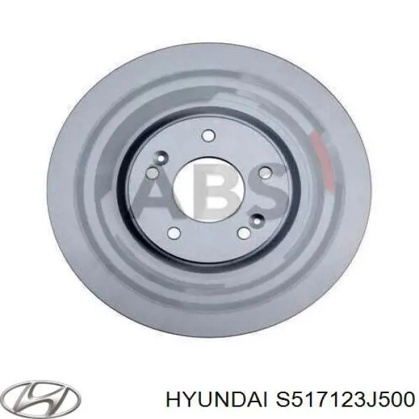 Передние тормозные диски S517123J500 Hyundai/Kia