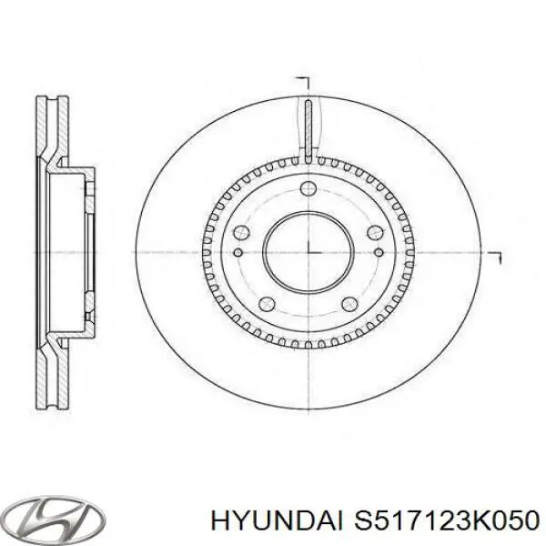 Передние тормозные диски S517123K050 Hyundai/Kia