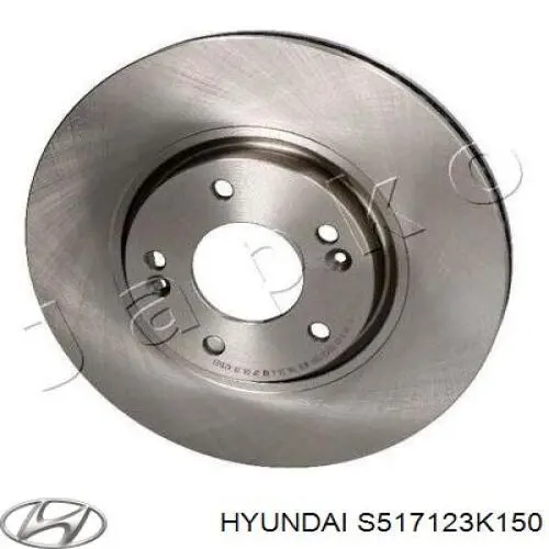 Передние тормозные диски S517123K150 Hyundai/Kia