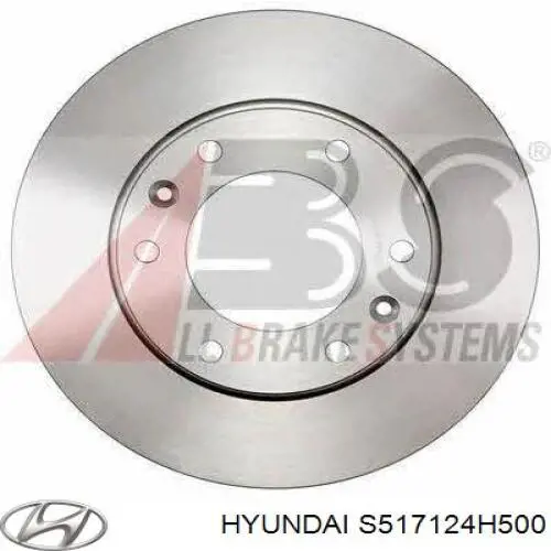 S517124H500 Hyundai/Kia Диск тормозной передний