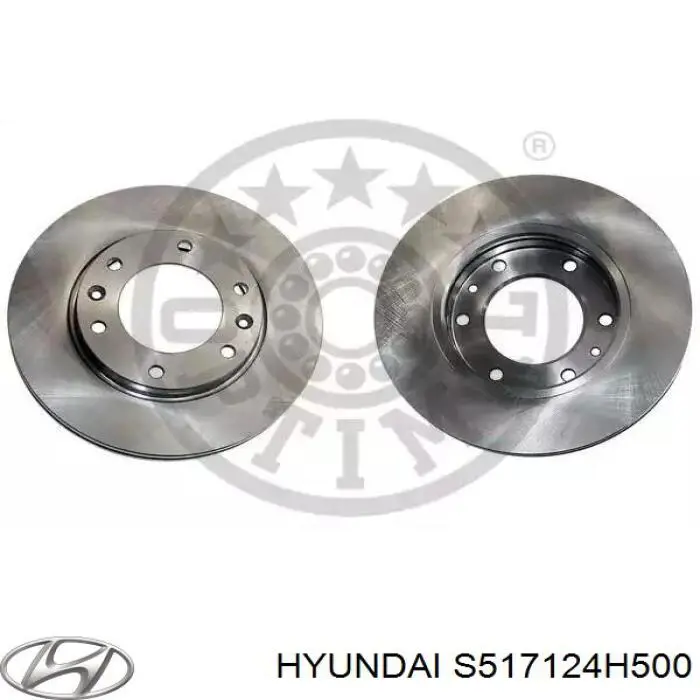 Тормоз дисковый передний Hyundai/Kia S517124H500 цена, от 60.31 USD