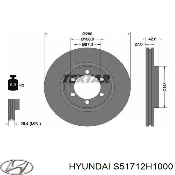 Передние тормозные диски S51712H1000 Hyundai/Kia