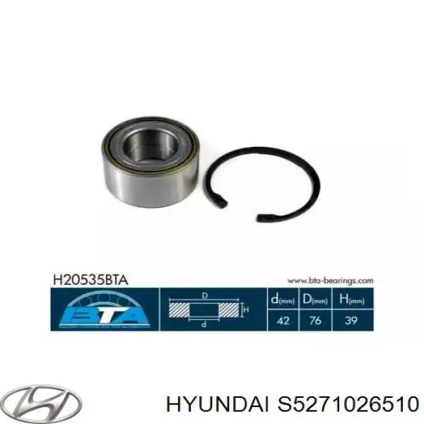 Подшипник ступицы задней Hyundai/Kia S5271026510
