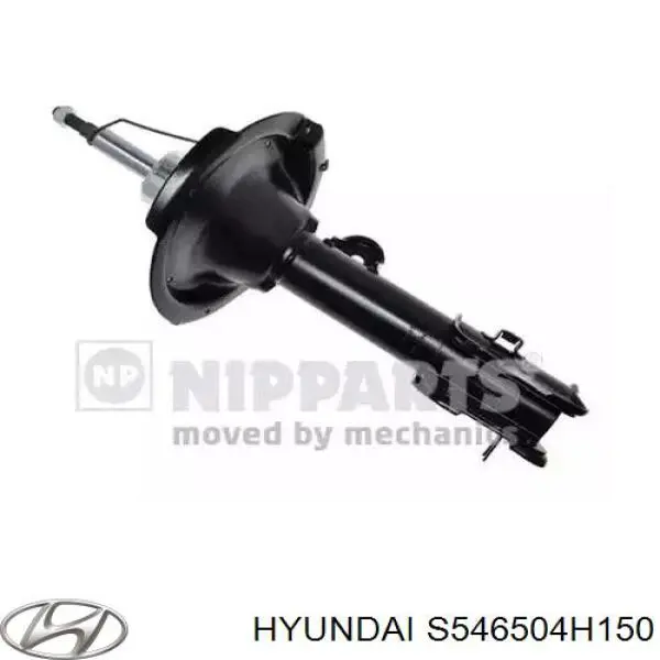 S546504H150 Hyundai/Kia Амортизатор передний левый