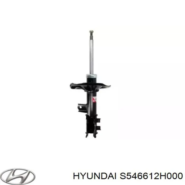 S546612H000 Hyundai/Kia Амортизатор передней подвески правый