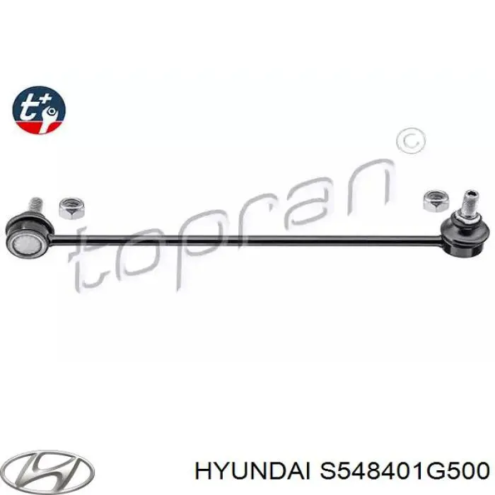 S548401G500 Hyundai/Kia стойка стабилизатора переднего правая