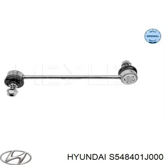 S548401J000 Hyundai/Kia стойка стабилизатора переднего правая