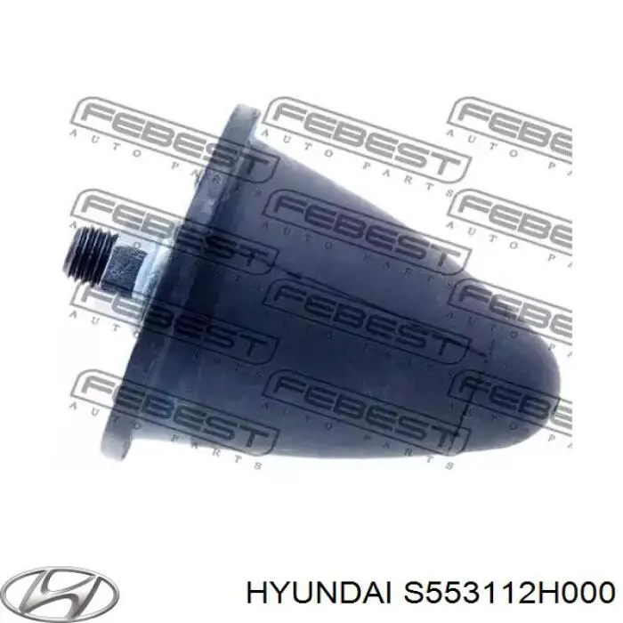 Купить S553112H000 Hyundai/Kia Амортизатор задней подвески