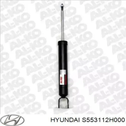 S553112H000 Hyundai/Kia Амортизаторы задние