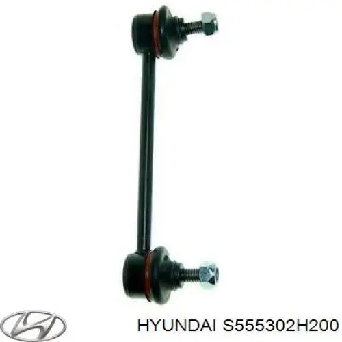 Стойка заднего стабилизатора S555302H200 Hyundai/Kia