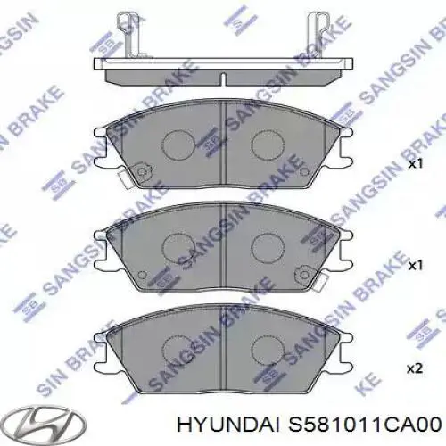 Колодки Hyundai/Kia S581011CA00 цена, от 12.03 USD