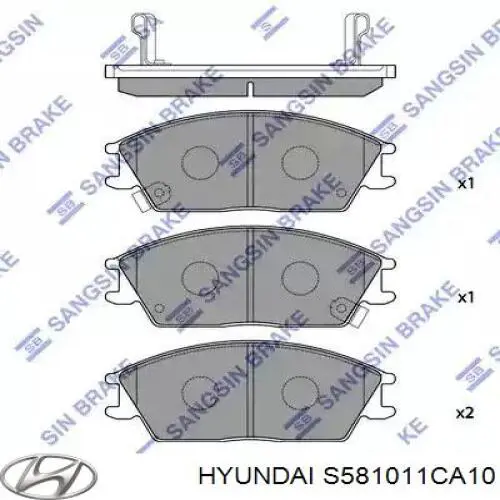 Передние тормозные колодки S581011CA10 Hyundai/Kia